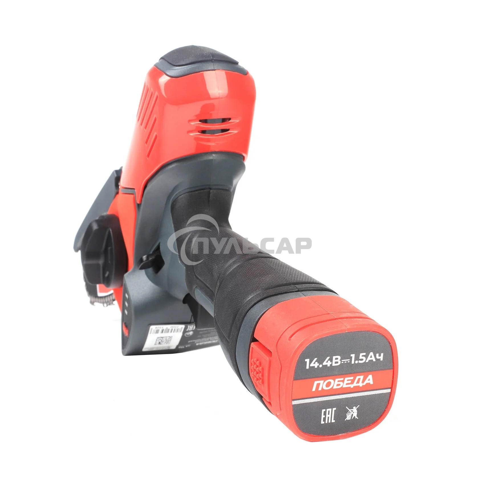 Пила цепная аккумуляторная ПОБЕДА ПА 150 14,4В