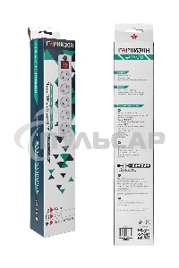 Сетевой фильтр Гарнизон EHLW-1 10А 1.8м 5 розеток белый (21214)