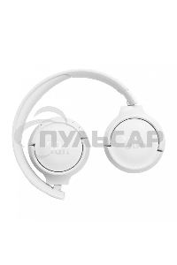 Наушники JBL Tune 520BT белый