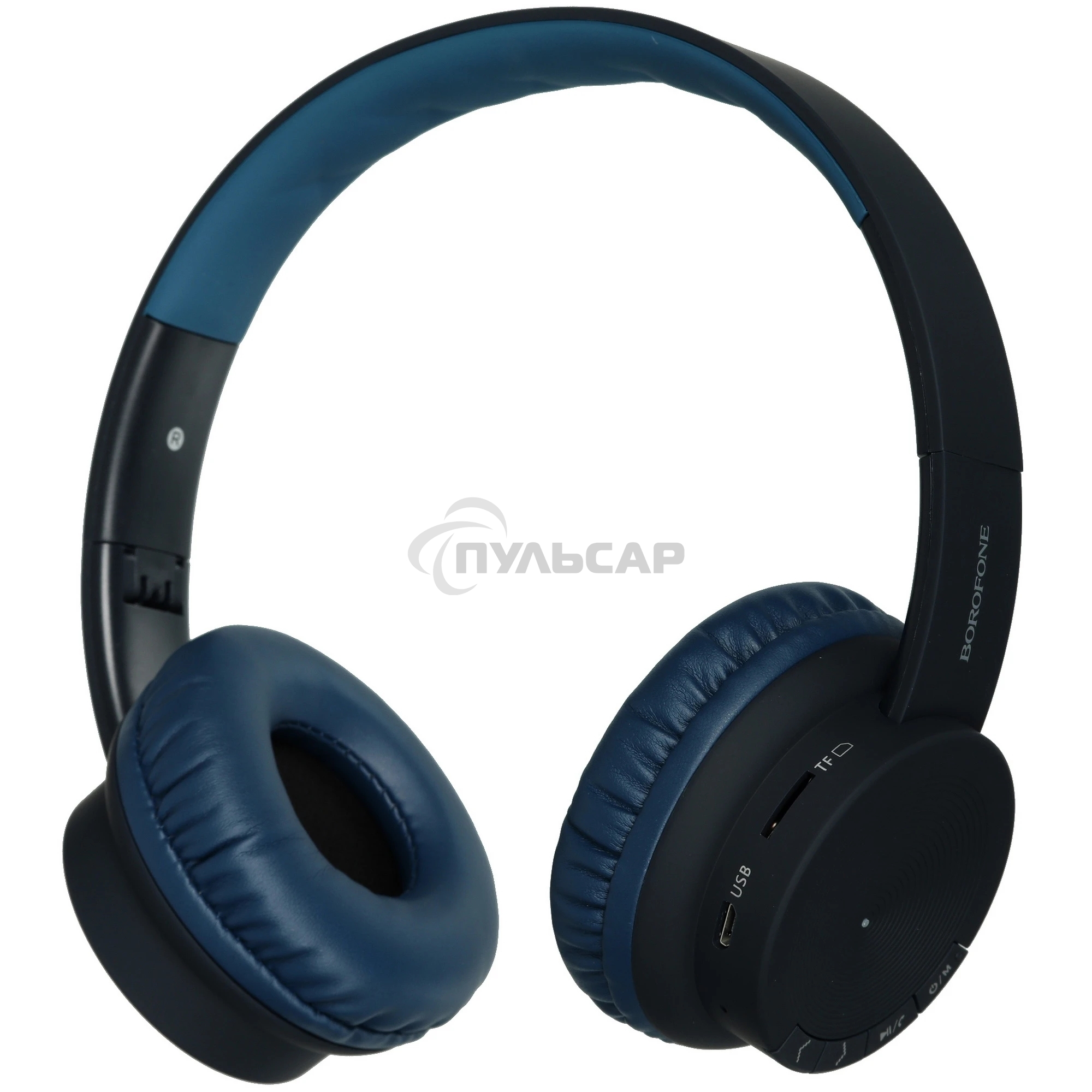 Беспроводные наушники BOROFONE (6931474739254) BO11 синий