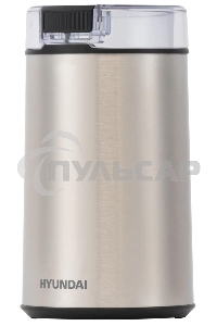 Кофемолка Hyundai HYC-G5261 200Вт сист.помол.:ротац.нож вместим.:60гр серебристый