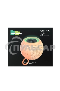 Беспроводная колонка MORE CHOICE (4610196409981) BS55 Peach