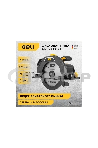 Циркулярная пила Deli DL-YJ235-E1 (2200Вт, 4200об/мин, диаметр диска 235мм)