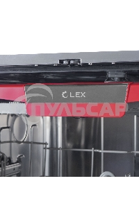 Встраиваемая посудомоечная машина LEX PM 6073 B, нержавеющая сталь, 59.8 см, 14 компл., 44 дБ, класс A+++