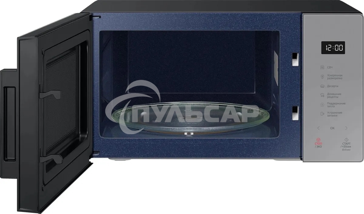 Микроволновая печь Samsung MS23T5018AG/BW серый, 23 л, 800 Вт, переключатели - сенсор