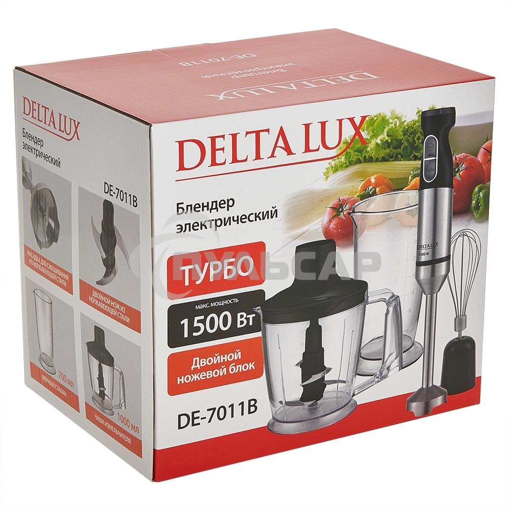 Блендер погружной DELTA LUX DE-7011B черный 1500 Вт, ТУРБО, измельчитель, стакан, венчик (8)