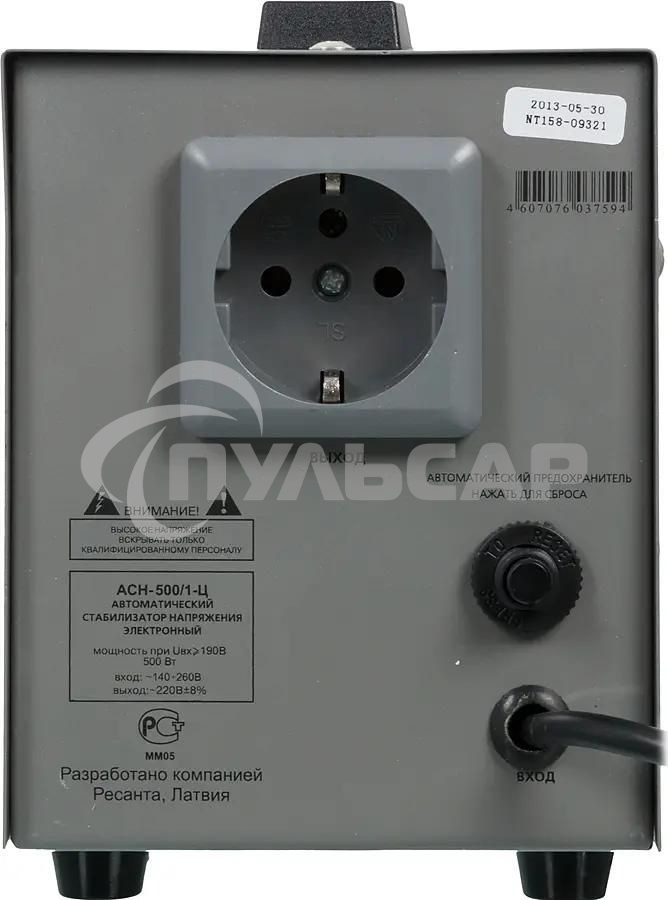 Стабилизатор напряжения Ресанта АСН-500/1-Ц 63/6/1