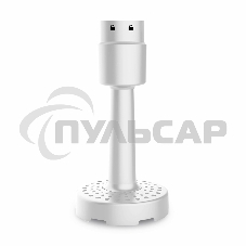 Блендер Centek CT-1352 (белый)