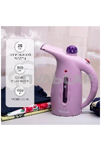 Ручной отпариватель Kelli КL-317 лавандовый