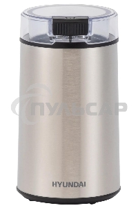 Кофемолка Hyundai HYC-G5261 200Вт сист.помол.:ротац.нож вместим.:60гр серебристый