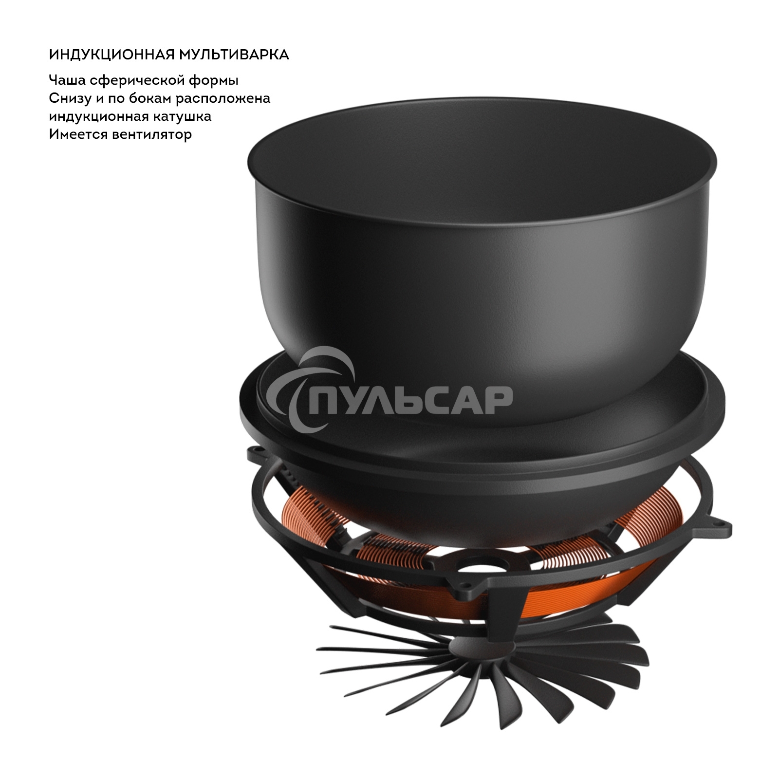 Мультиварка Galaxy Line GL 2648, серый, индукционная, объем 4 л, 1350 Вт, 11 программм