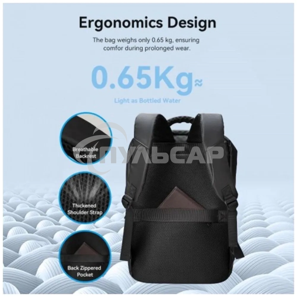 Рюкзак Vention черный (48см х 30см х 14см)