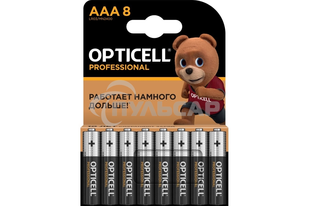 Батарея Opticell Professional AAA AAA (8шт) блистер