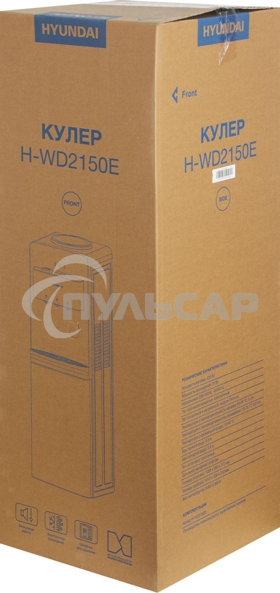 Кулер Hyundai H-WD2150E напольный электронный белый