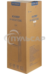 Кулер Hyundai H-WD2150E напольный электронный белый