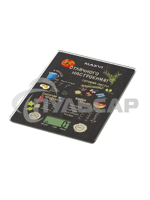 Кухонные весы MAXVI KS141G черный