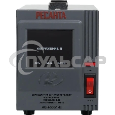 Стабилизатор напряжения Ресанта АСН-500/1-Ц 63/6/1