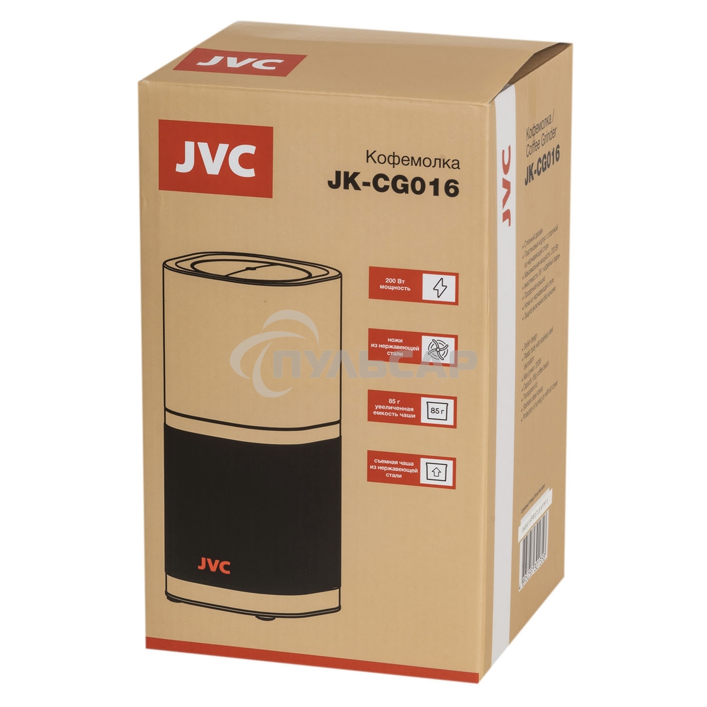 Кофемолка JVC JK-CG016