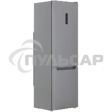 Холодильник Indesit ITS 5200 XB, нержавеющая сталь двухкамерный 247/78л морозилка снизу, No Frost