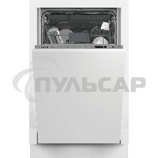 Встраиваемая посудомоечная машина Hotpoint HIS 2D86 D