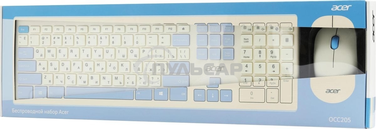 Комплект клавиатура + мышь Acer OCC205 беспроводной USB, 1200 dpi, белый/голубой