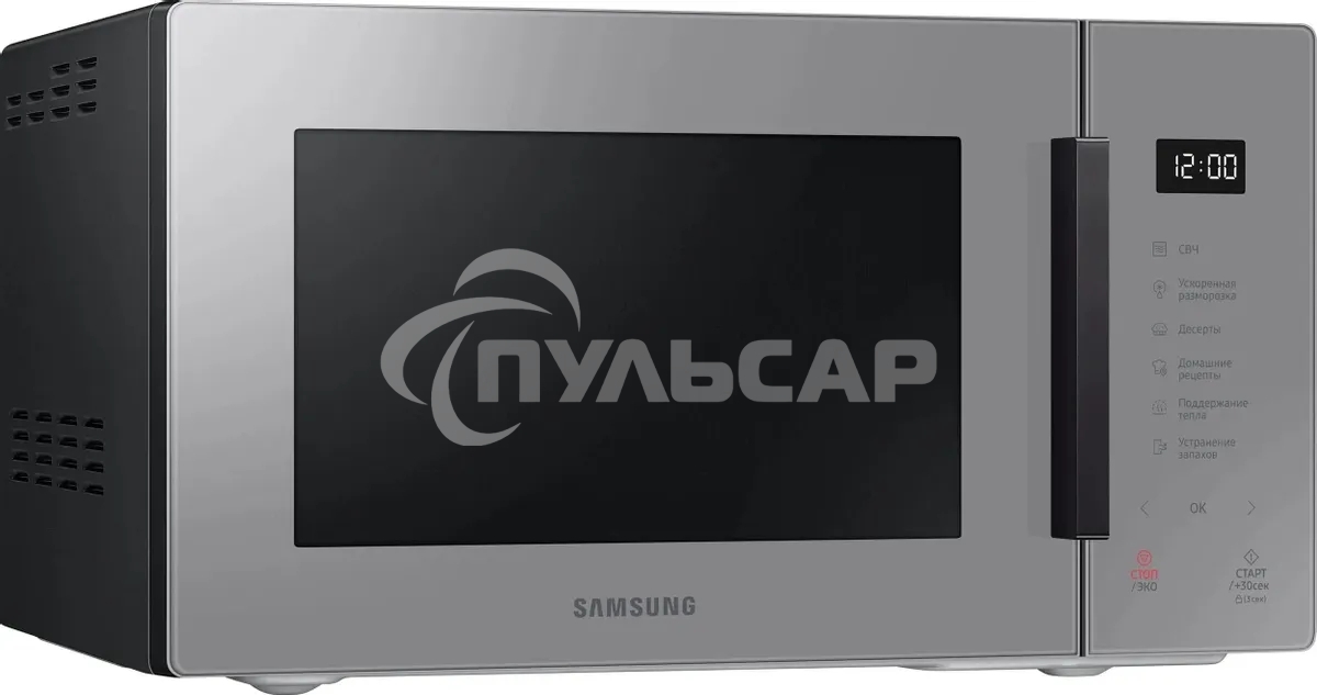 Микроволновая печь Samsung MS23T5018AG/BW серый, 23 л, 800 Вт, переключатели - сенсор