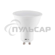 Лампа светодиодная PLED- SP GU10 11Вт 4000К-E JazzWay 5019485