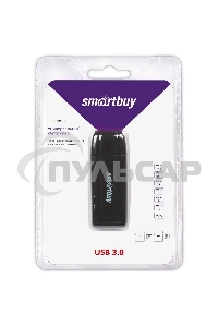 Кард-ридер SMARTBUY (SBR-705-K) USB3.0 черный