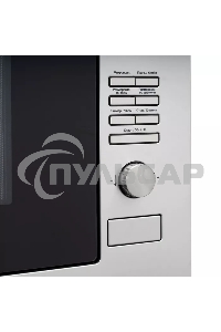 Микроволновая печь встраиваемая DeLonghi DMO 25IM TORINO