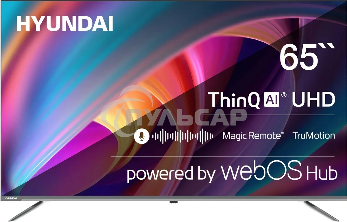 Телевизор Hyundai 65