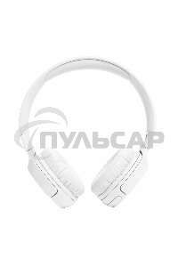 Наушники JBL Tune 520BT белый