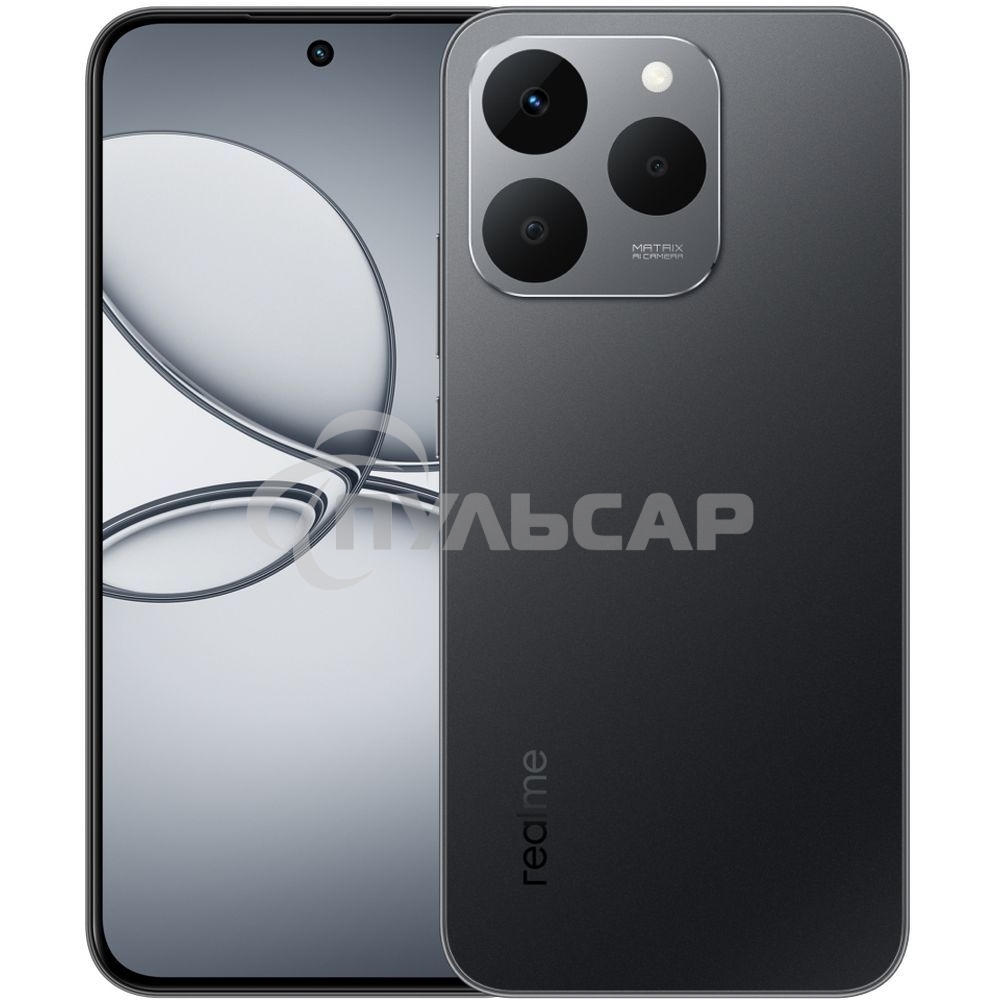 Смартфон Realme 15T RMX5111, 8/128Gb, титановый