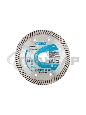 Диск алмазный ф125x22,2мм, турбо с лазерной перфорацией, сухое резание GROSS 73029