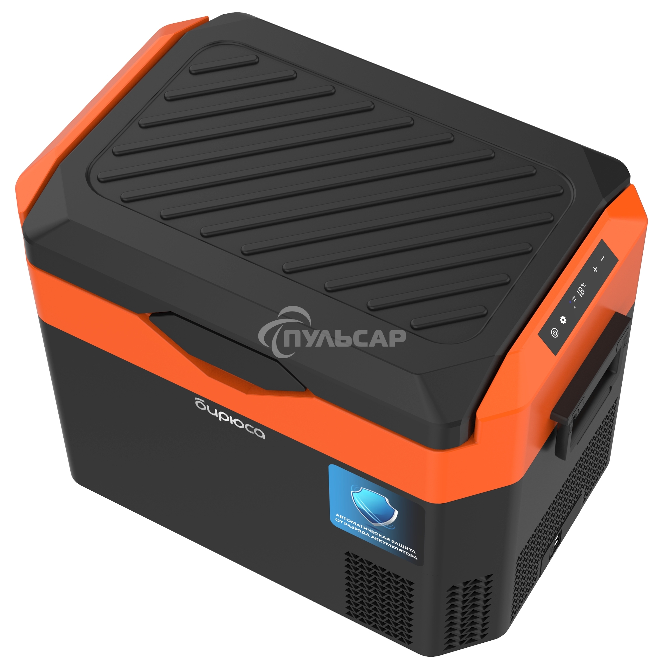 Холодильник автомобильный Бирюса НС-30P7 оранжево-черный