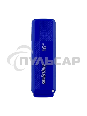 Флешка USB 2.0 Flash 16 Gb Smartbuy Dock Blue (SB16 GbDK-B)