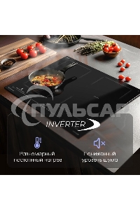 Индукционная варочная панель Zigmund & Shtain CI 69.6 B черный