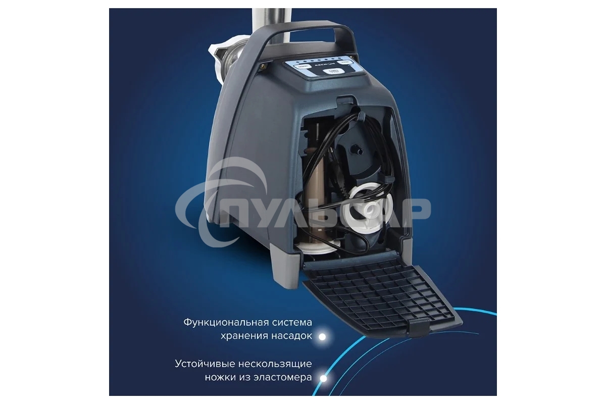 Мясорубка электрическая Аксион М62.01 синий, 2000 Вт