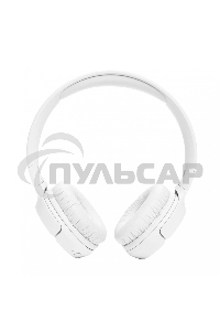 Наушники JBL Tune 520BT белый