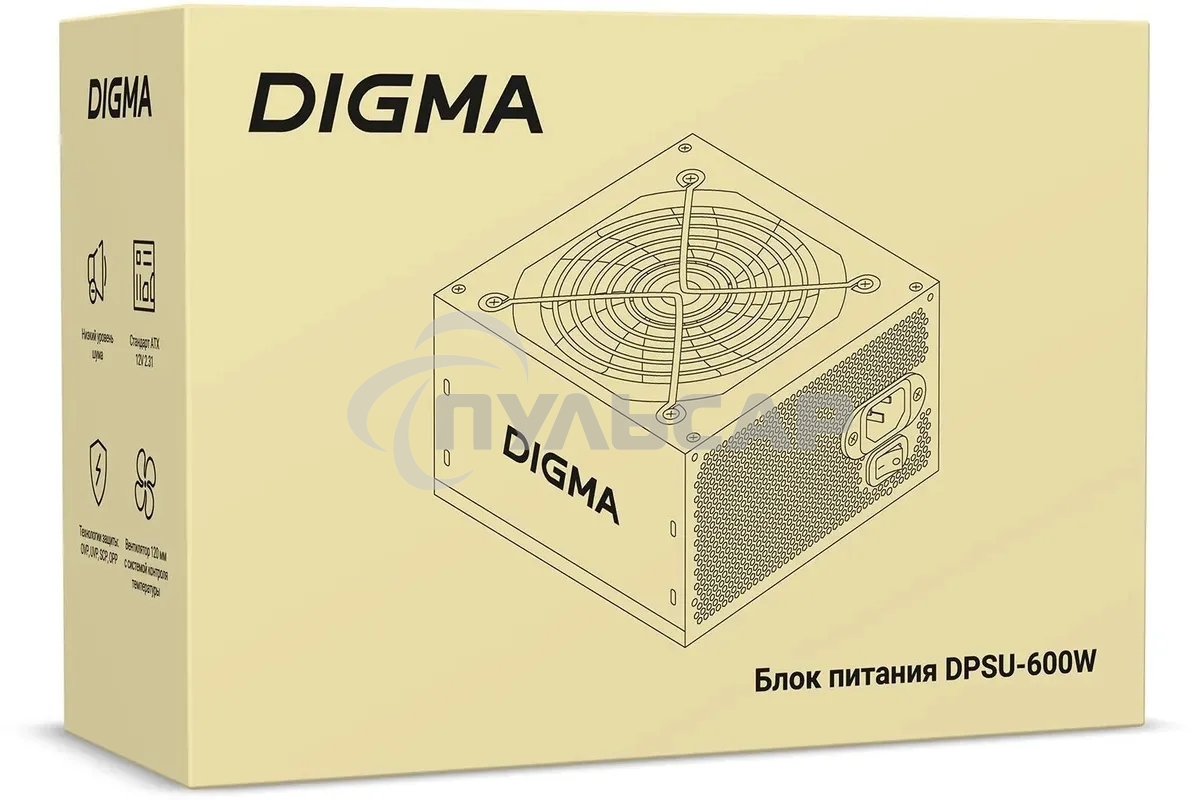 Блок питания Digma DPSU-600W RTL, 600Вт, 120мм, черный
