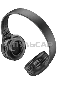 Наушники накладные Hoco Charm W41 черный беспроводные bluetooth оголовье