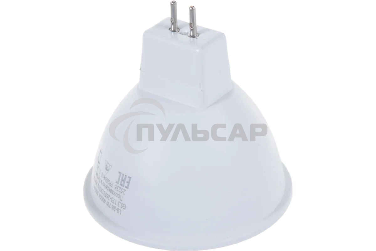Лампа светодиодная Feron LB-26 7W 230V G5.3 4000K MR16 матовая
