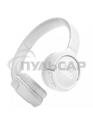 Наушники JBL Tune 520BT белый