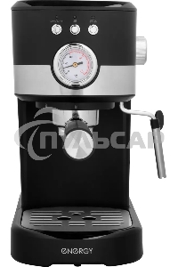 Кофеварка рожковая ENERGY EN-256R (108169) черный, исп. кофе - молотый, 1,2 л, 1100 Вт, 15 бар