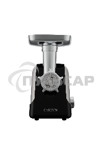 Мясорубка GARLYN MG-1500