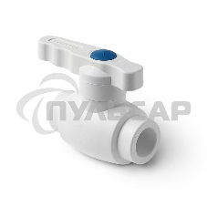Кран шаровой 50 полнопроходной полипропиленовый PPR белый