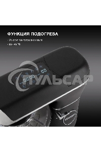 Кухонная машина Hyundai HYM-S8591 планетар.вращ. 1500Вт черный/серебристый