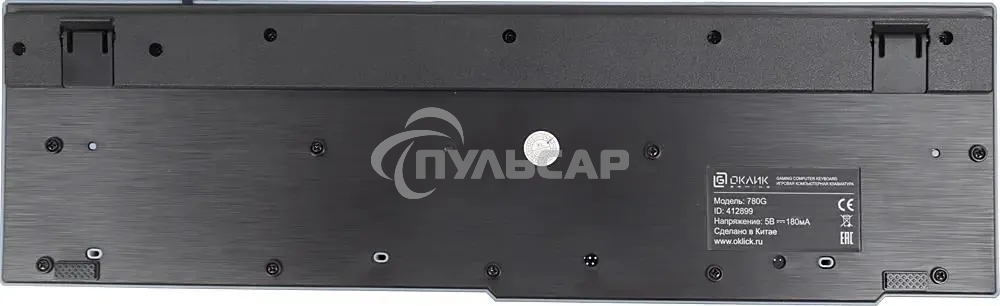 Клавиатура проводная Oklick 780G SLAYER, USB, черный