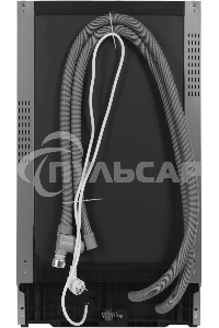 Встраиваемая посудомоечная машина Hyundai HBD 440P, белый, 44.8 см, 9 компл., 49 дБ, класс A++