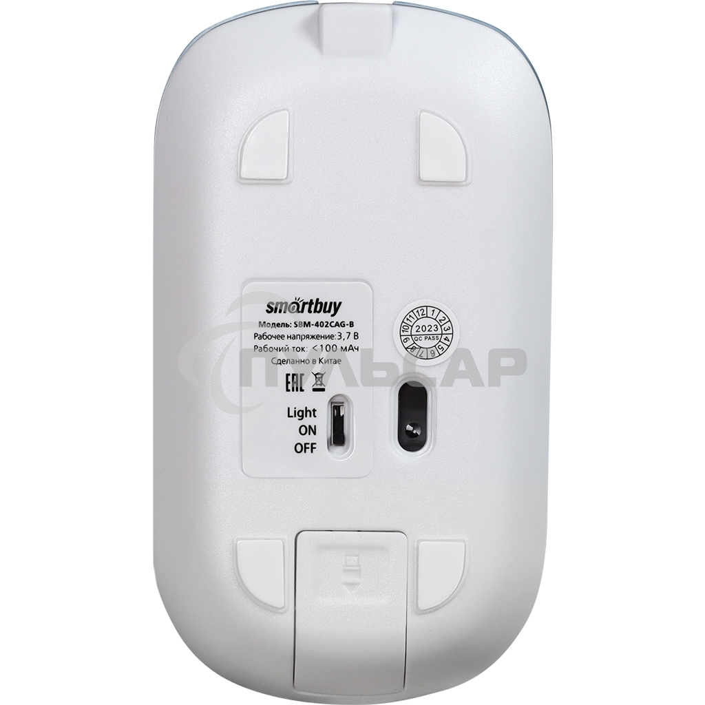 Мышь беспроводная Smartbuy (SBM-402CAG-B) 402CAG синий металлик