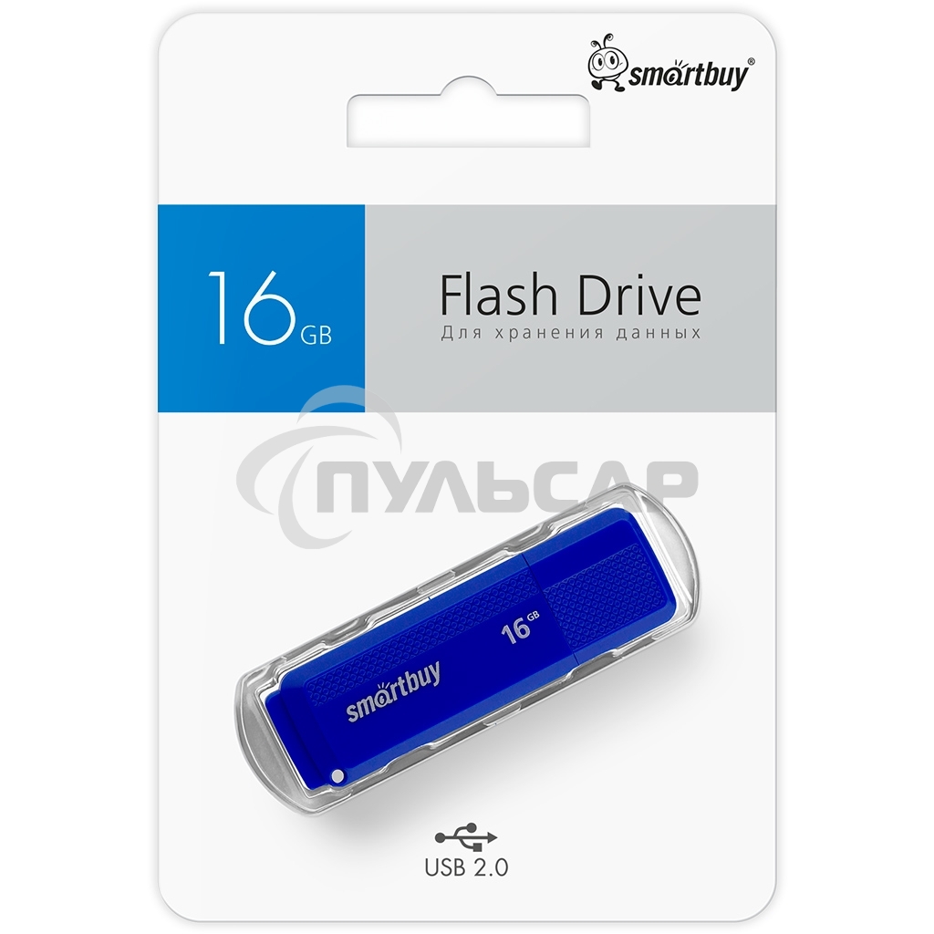 Флешка USB 2.0 Flash 16 Gb Smartbuy Dock Blue (SB16 GbDK-B)